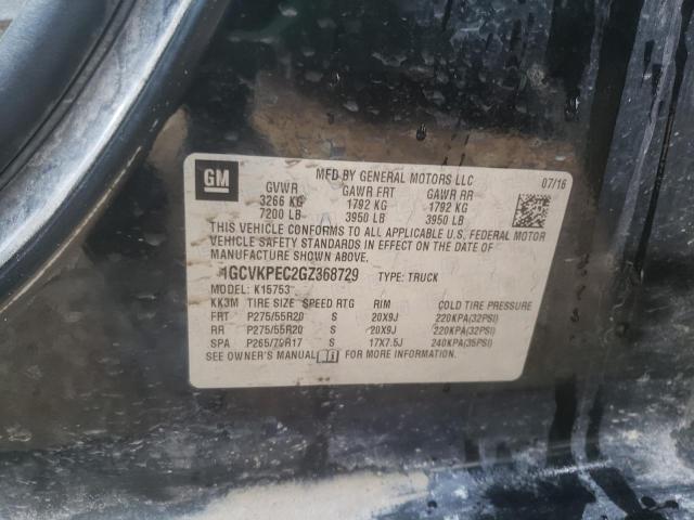 Photo 10 from auction – 2016 CHEVROLET SILVERADO with VIN 1GCVKPEC2GZ368729