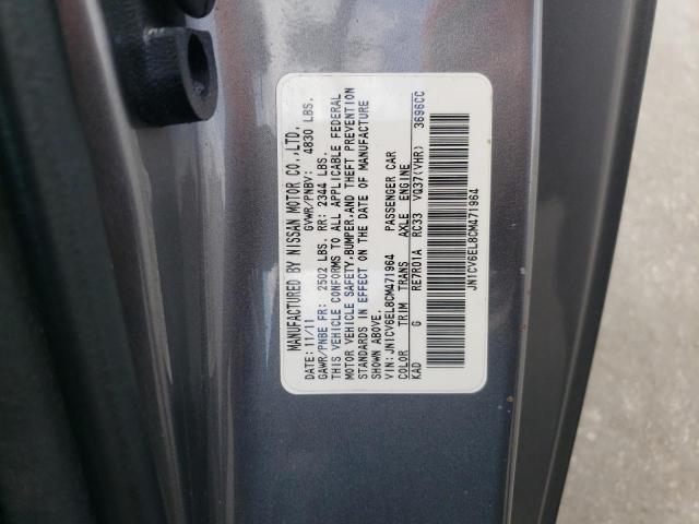 Photo 10 from auction – 2012 INFINITI G37 with VIN JN1CV6EL8CM471964