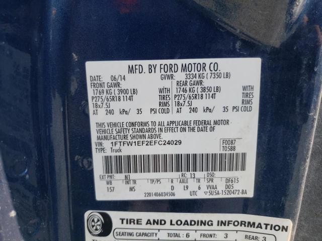 Photo 10 from auction – 2014 FORD F150 SUPER with VIN 1FTFW1EF2EFC24029