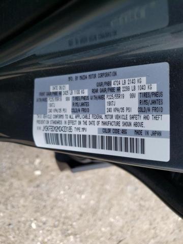 Photo 10 from auction – 2021 MAZDA CX-5 GRAND with VIN JM3KFBDM2M0433185