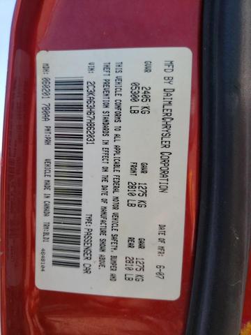 صورة رقم 10 من المزاد - 2007 CHRYSLER 300C مع VIN 2C3KA63H67H862031