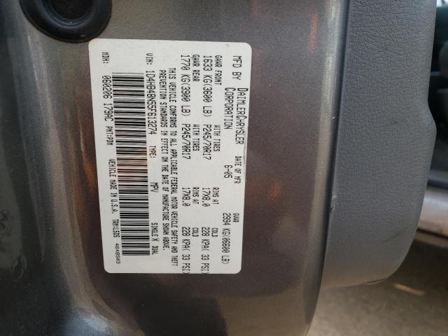 Photo 10 from auction – 2005 DODGE DURANGO SL with VIN 1D4HB48N55F613274