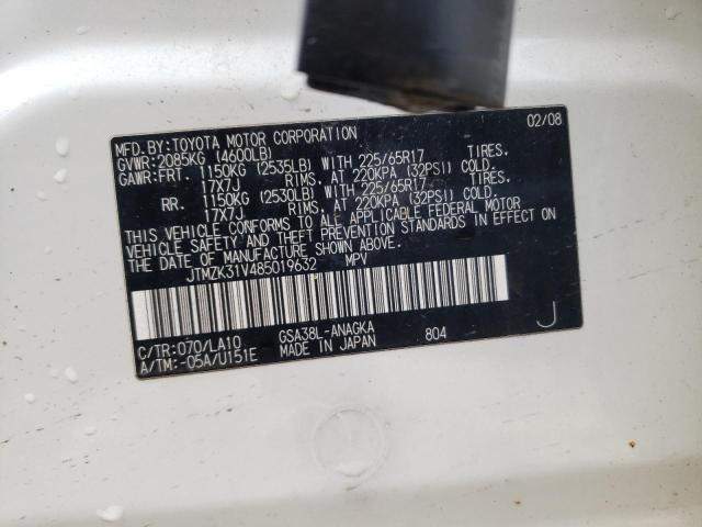 Photo 10 from auction – 2008 TOYOTA RAV4 LIMIT with VIN JTMZK31V485019632