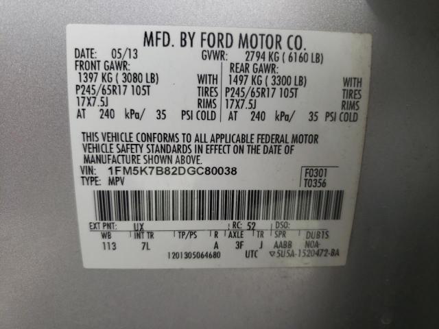 Photo 10 from auction – 2013 FORD EXPLORER with VIN 1FM5K7B82DGC80038