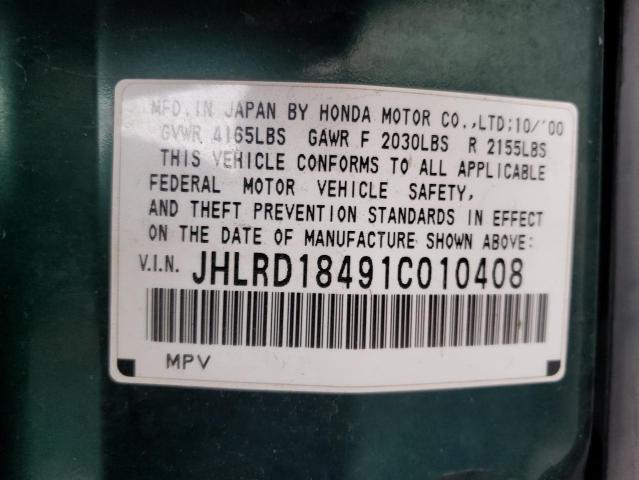 Photo 10 from auction – 2001 HONDA CR-V LX with VIN JHLRD18491C010408