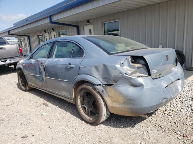 Photo 3 from auction – 2007 SATURN AURA with VIN 1G8ZS57N97F232260