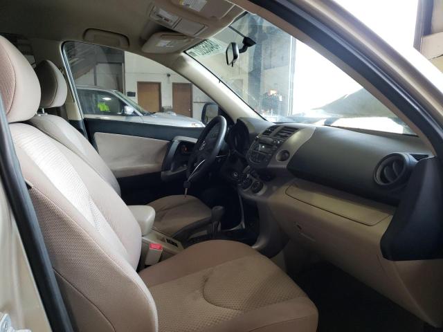 Photo 5 from auction – 2007 TOYOTA RAV4 with VIN JTMBK33V275013079