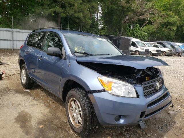 TOYOTA RAV4 2007 with VIN JTMZD33V075046784 - Photo from auction