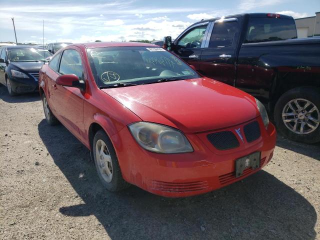 PONTIAC G5 2008 with VIN 1G2AL18F487280166 - Photo from auction