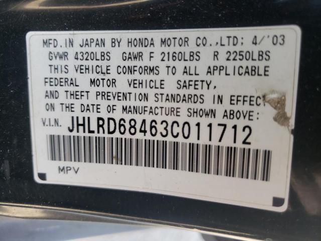 Photo 10 from auction – 2003 HONDA CR-V LX with VIN JHLRD68463C011712