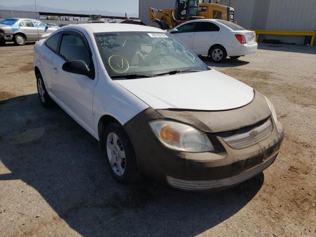 CHEVROLET COBALT LS 2007 with VIN 1G1AK15F877150014 - Photo from auction