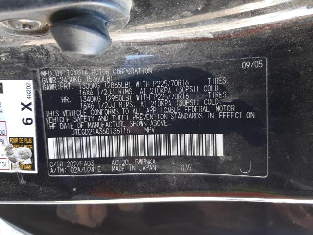 Photo 10 from auction – 2006 TOYOTA HIGHLANDER with VIN JTEGD21A360136116
