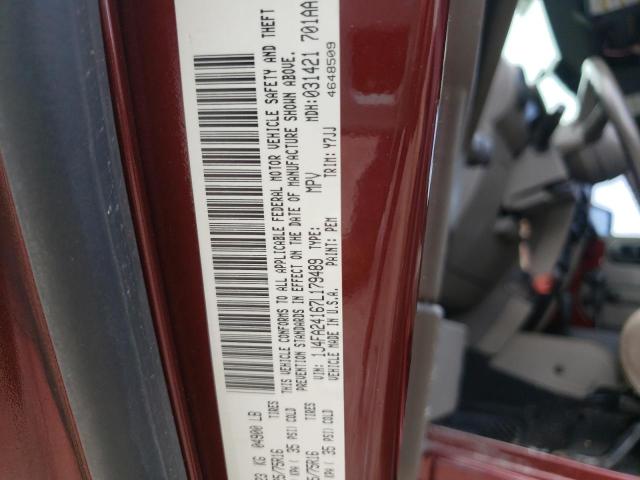 Photo 10 from auction – 2007 JEEP WRANGLER X with VIN 1J4FA24167L179489