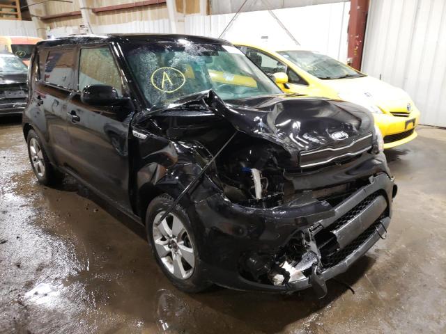 KIA SOUL 2017 with VIN KNDJN2A26H7462485 - Photo from auction
