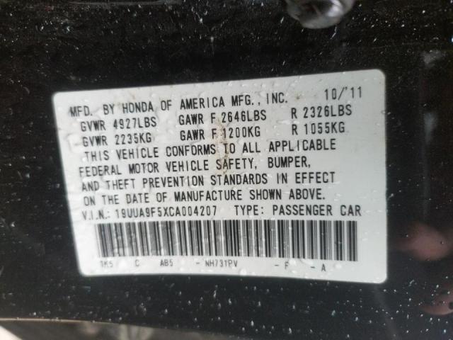 Photo 10 from auction – 2012 ACURA TL with VIN 19UUA9F5XCA004207