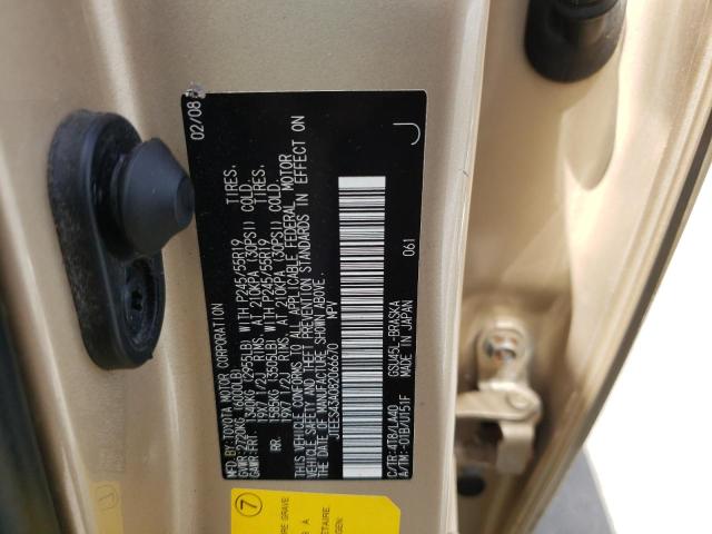 Photo 10 from auction – 2008 TOYOTA HIGHLANDER with VIN JTEES43A082066670