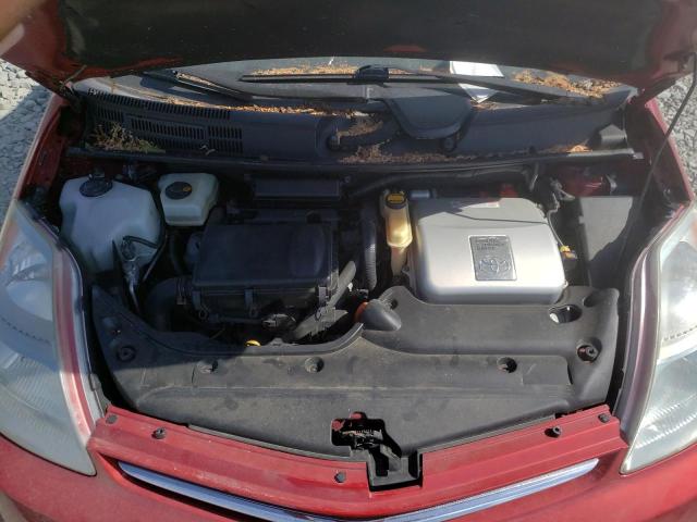Photo 7 from auction – 2008 TOYOTA PRIUS with VIN JTDKB20U583455518