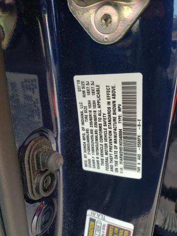 Photo 10 from auction – 2019 HONDA CR-V EX with VIN 7FARW2H51KE040694