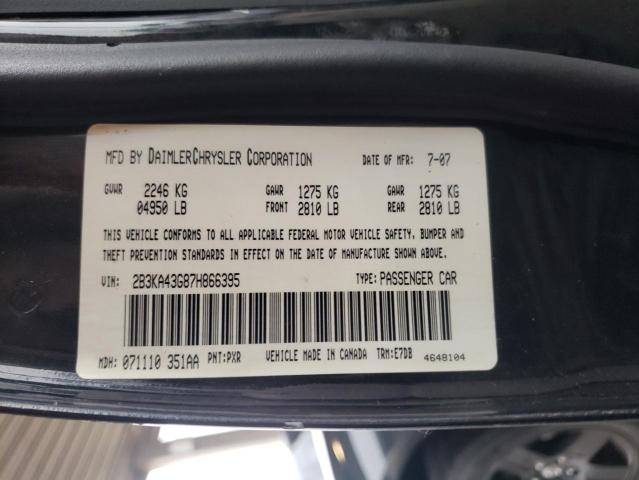 Photo 10 from auction – 2007 DODGE CHARGER SE with VIN 2B3KA43G87H866395