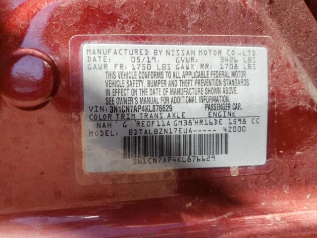 Photo 10 from auction – 2019 NISSAN VERSA S with VIN 3N1CN7AP4KL876629