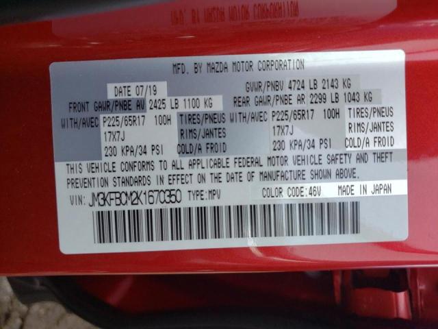 Photo 10 from auction – 2019 MAZDA CX-5 TOURI with VIN JM3KFBCM2K1670350