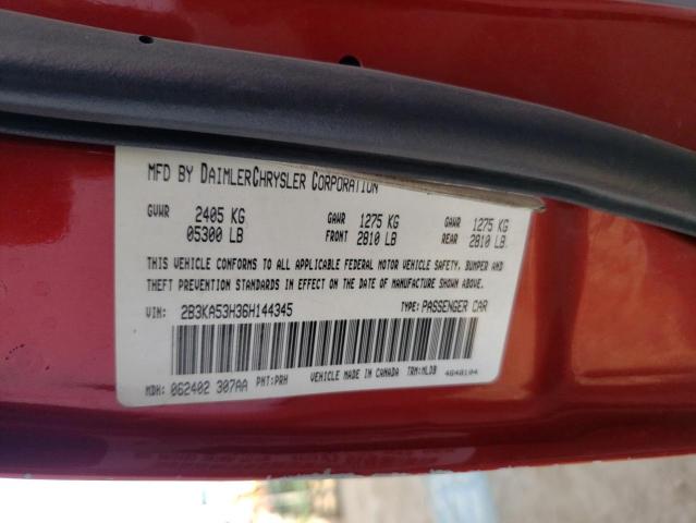 Photo 10 from auction – 2006 DODGE CHARGER R/ with VIN 2B3KA53H36H144345