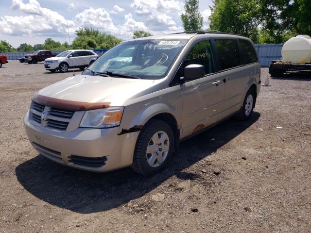 Photo 2 from auction – 2008 DODGE GRAND CARA with VIN 2D8HN44H68R665001
