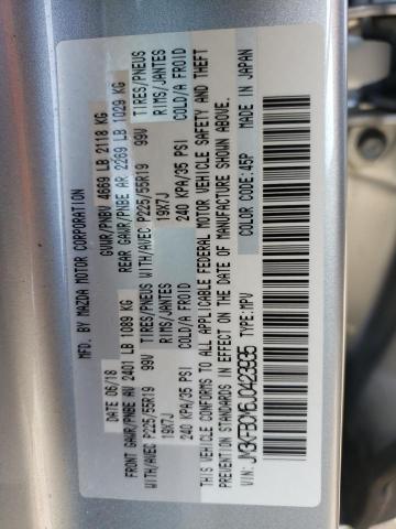Photo 10 from auction – 2018 MAZDA CX-5 TOURI with VIN JM3KFBCM6J0423935