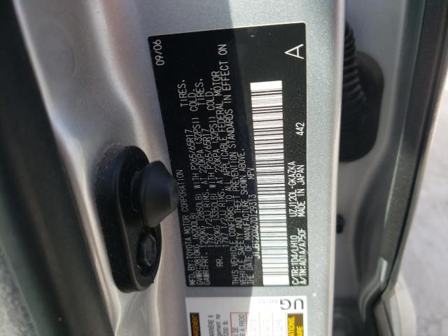 Photo 10 from auction – 2007 LEXUS GX 470 with VIN JTJBT20X670129313