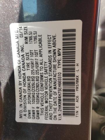 Photo 10 from auction – 2014 HONDA CR-V EXL with VIN 2HKRM4H75EH665510