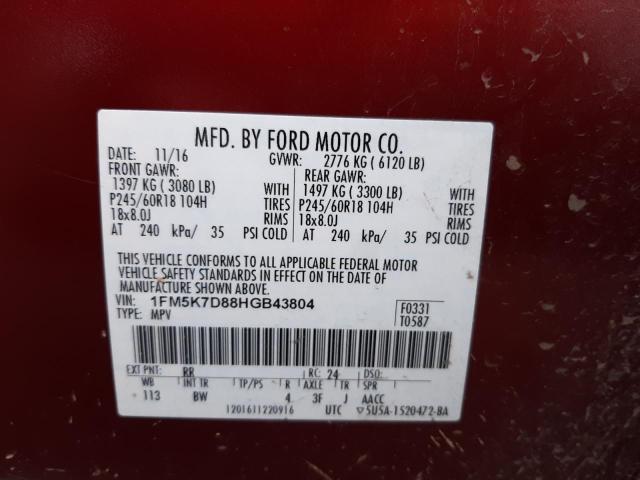 Photo 10 from auction – 2017 FORD EXPLORER X with VIN 1FM5K7D88HGB43804
