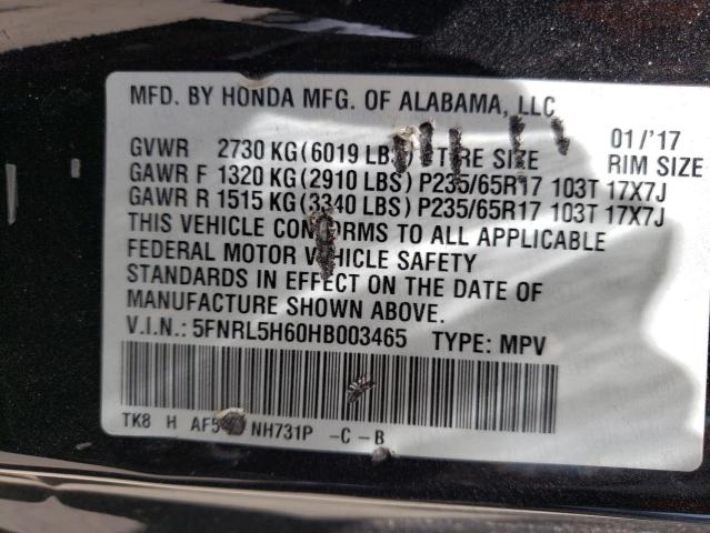 Photo 10 from auction – 2017 HONDA ODYSSEY EX with VIN 5FNRL5H60HB003465