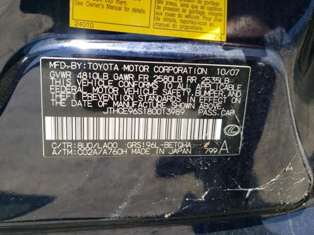 Photo 10 from auction – 2008 LEXUS GS 350 with VIN JTHCE96S180013989