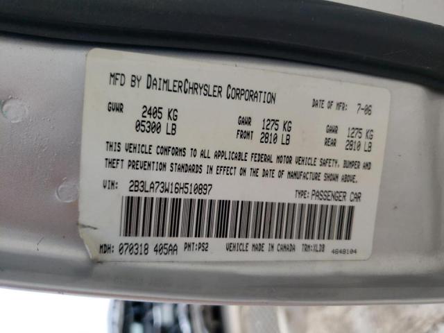 Photo 10 from auction – 2006 DODGE CHARGER SR with VIN 2B3LA73W16H510897