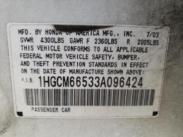 Photo 10 from auction – 2003 HONDA ACCORD EX with VIN 1HGCM66533A096424