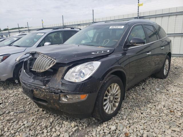Photo 2 from auction – 2010 BUICK ENCLAVE CX with VIN 5GALRBED9AJ150776