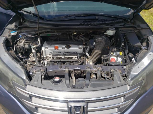 Photo 7 from auction – 2012 HONDA CR-V LX with VIN 5J6RM4H32CL054155
