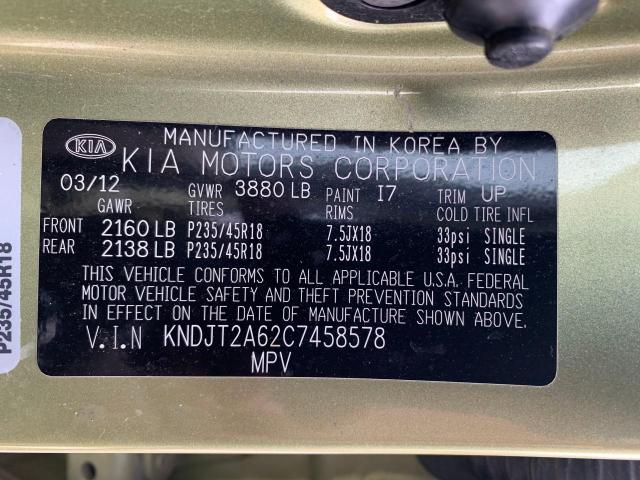 Photo 10 from auction – 2012 KIA SOUL + with VIN KNDJT2A62C7458578