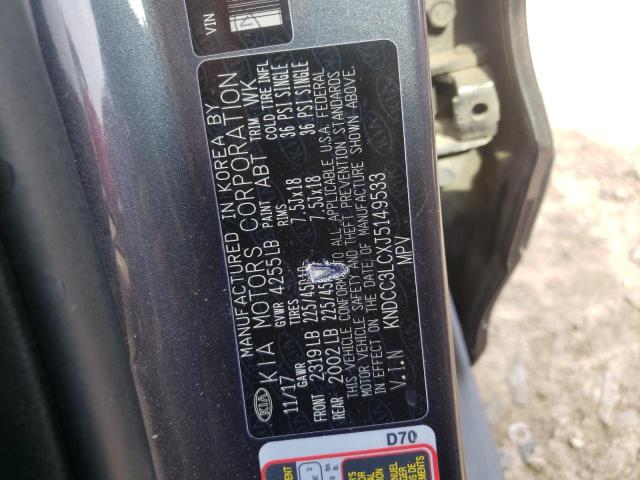 Foto 10 de la subasta – 2018 KIA NIRO EX con VIN KNDCC3LCXJ5149533