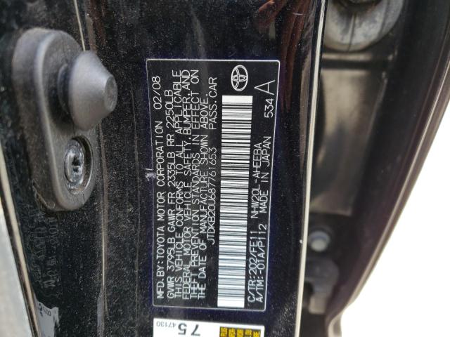 Photo 10 from auction – 2008 TOYOTA PRIUS with VIN JTDKB20U687761653