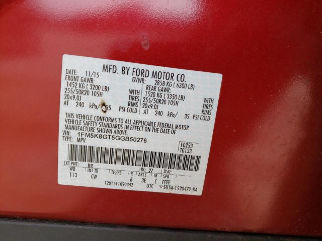 Photo 10 from auction – 2016 FORD EXPLORER S with VIN 1FM5K8GT5GGB50276