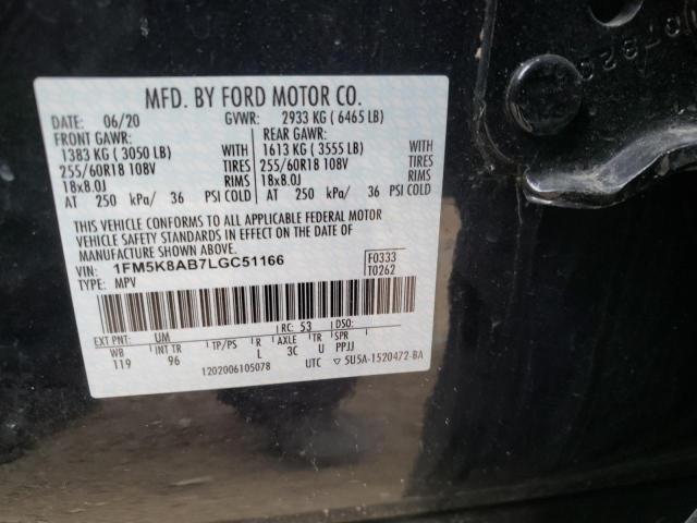 Photo 10 from auction – 2020 FORD EXPLORER P with VIN 1FM5K8AB7LGC51166