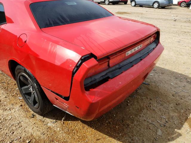 Photo 9 from auction – 2010 DODGE CHALLENGER with VIN 2B3CJ4DV0AH261196