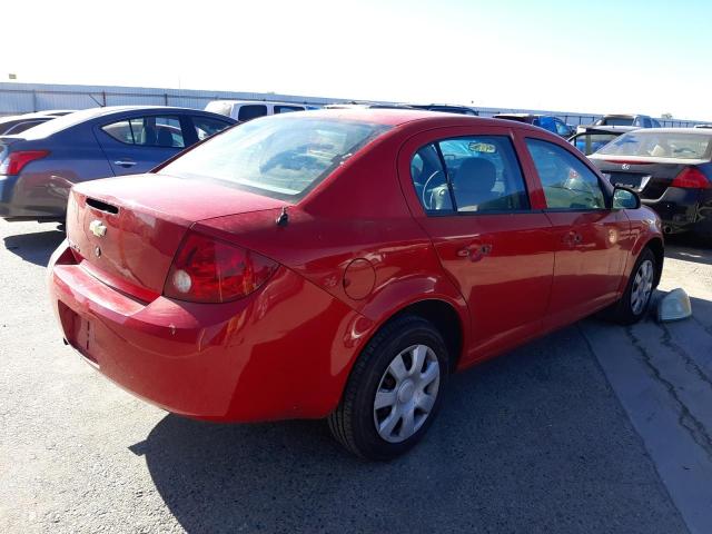 Photo 4 from auction – 2007 CHEVROLET COBALT LS with VIN 1G1AK55F977256303