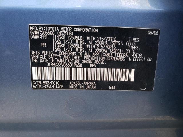 Photo 10 from auction – 2006 TOYOTA RAV4 with VIN JTMBD33V066019658