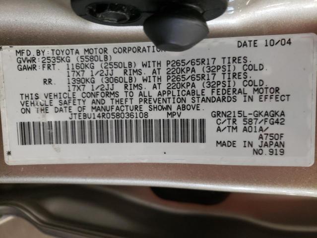 Photo 10 from auction – 2005 TOYOTA 4RUNNER SR with VIN JTEBU14R058036108