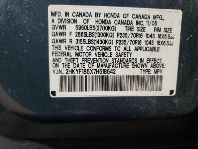Photo 10 from auction – 2007 HONDA PILOT EXL with VIN 2HKYF185X7H518542
