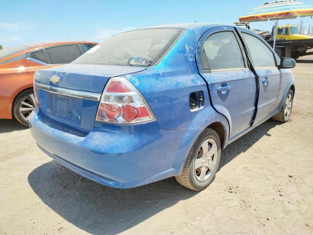 Photo 4 from auction – 2009 CHEVROLET AVEO LS with VIN KL1TD56E49B326264