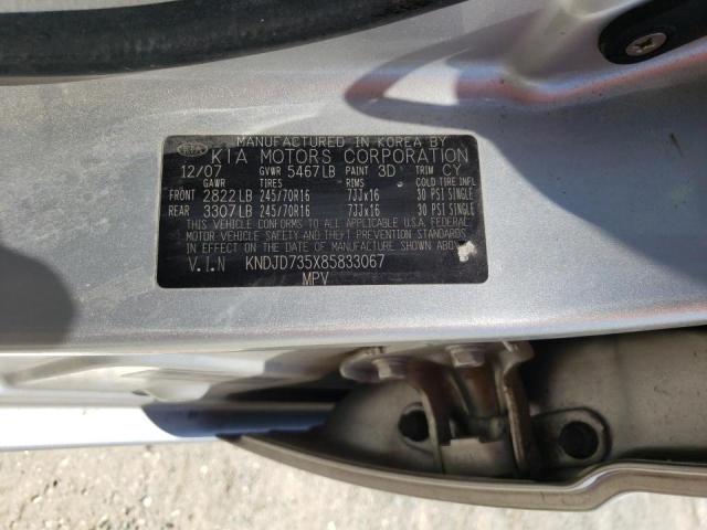 Photo 10 from auction – 2008 KIA SORENTO EX with VIN KNDJD735X85833067