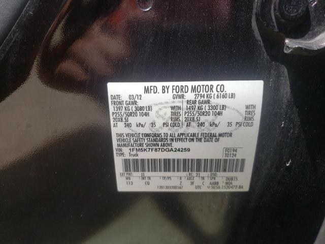 Photo 10 from auction – 2013 FORD EXPLORER L with VIN 1FM5K7F87DGA24259